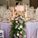 Ayşenur Filiz Organizasyon